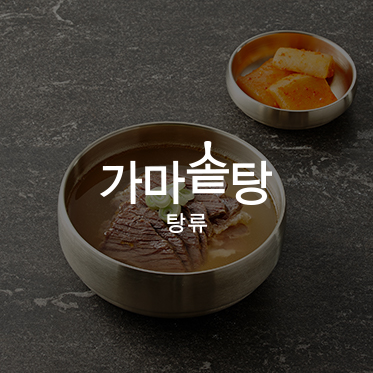 푸디스트