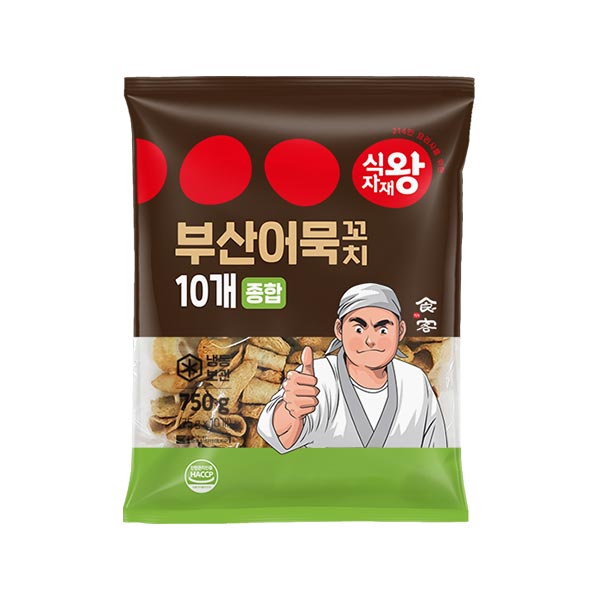 윈플러스 제품