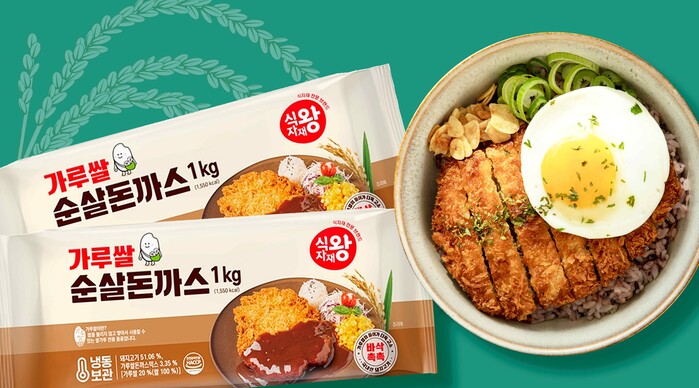 푸디스트, ‘가루쌀 순살돈까스’ 선봬